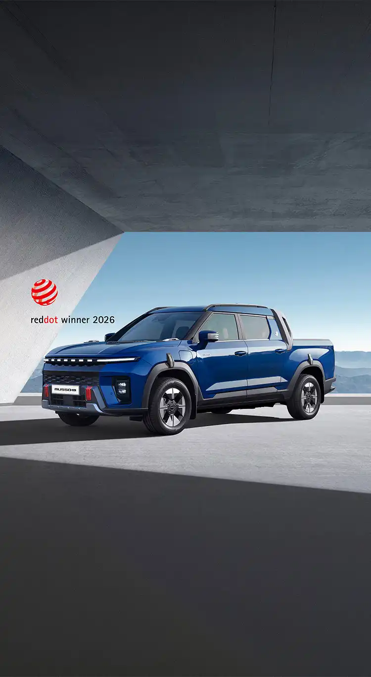 Musso EV Red Dot M